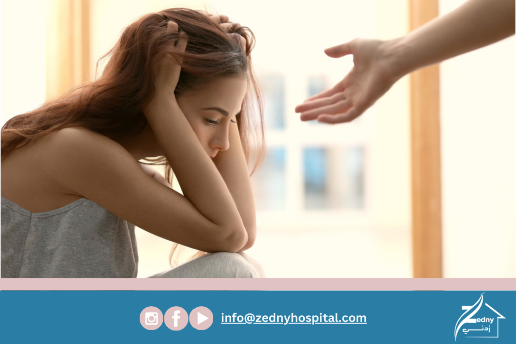 علاقة إدمان الهيروين بمرض الاكتئاب والاضطرابات النفسية عند النساء