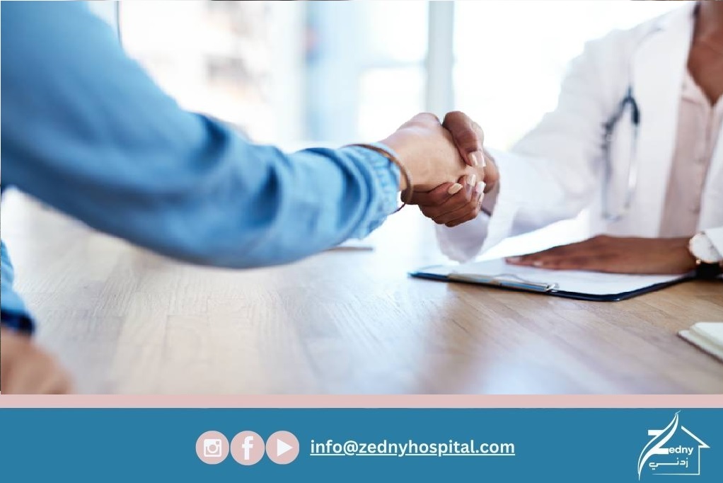 مصحة علاج إدمان المخدرات