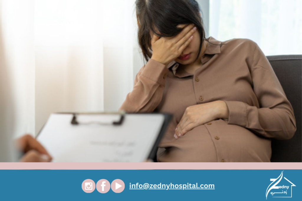 علاج إدمان الحوامل.. رحلة آمنة لحمايتكِ وحماية جنينكِ في مصحة زدني